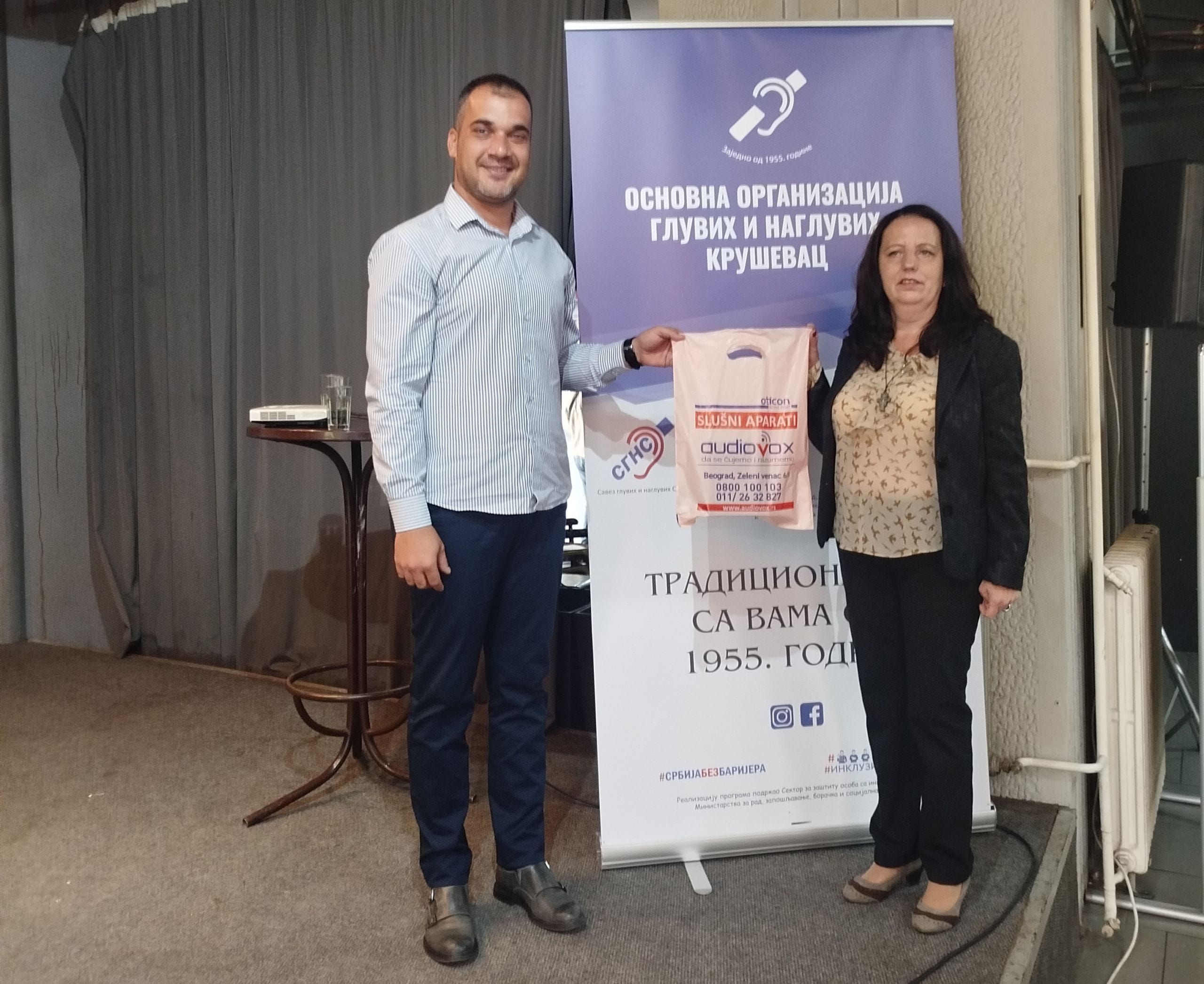 Za kraj akcije “Čuti i razumeti” poklonjen aparat u Kruševcu