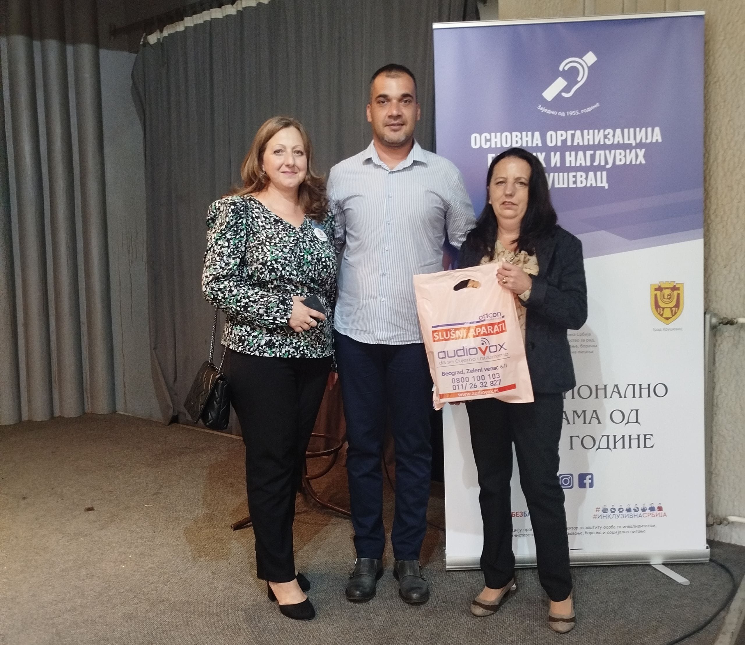 Za kraj akcije “Čuti i razumeti” poklonjen aparat u Kruševcu