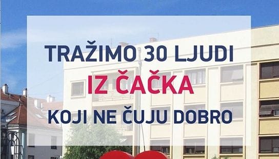 OPEN HOUSE – ČAČAK 2026.