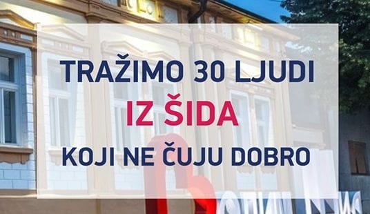 OPEN HOUSE – ŠID 2026.