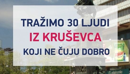 OPEN HOUSE – KRUŠEVAC 2026.