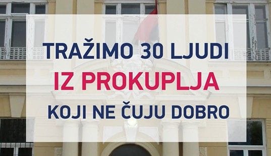 OPEN HOUSE – PROKUPLJE 2026.